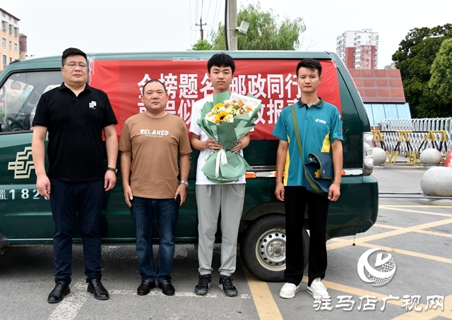 恭喜！今日平輿兩封清華大學錄取通知書同時送達