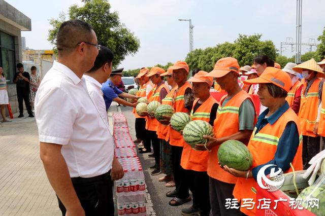 駐馬店天縱時代城：愛心助農認購西瓜 轉贈戶外工作者傳遞愛心