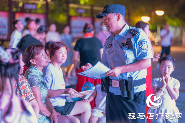 駐馬店市公安局經濟開發區分局：酷熱夏夜 “汗”衛平安
