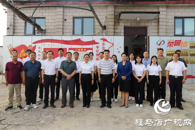 大力弘揚艱苦奮斗精神 引領政治工作強能力轉作風 ——駐馬店廣播電視臺與市檢察院開展支部聯學聯建主題黨日活動