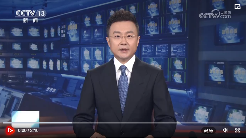 中央軍委舉行晉升上將軍銜儀式 習近平頒發命令狀并向晉銜的軍官表示祝賀