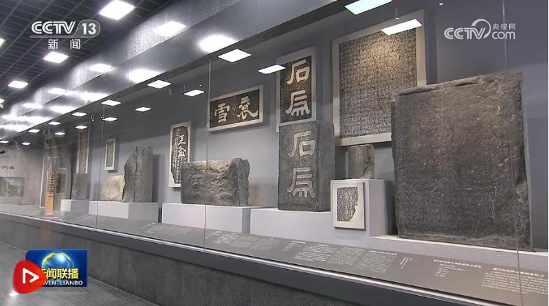 奮力譜寫中國式現代化新篇章——習近平總書記在四川、陜西漢中考察引起廣大干部群眾強烈反響