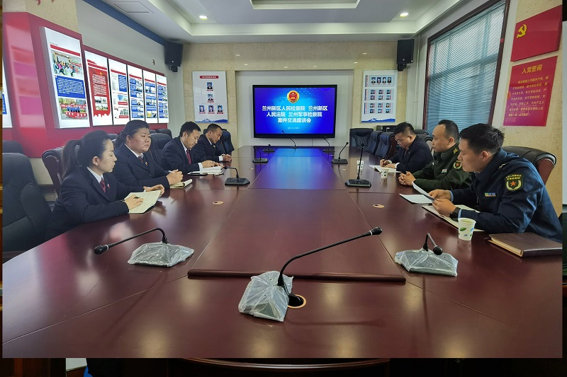 以法之名，共護軍人軍屬合法權益