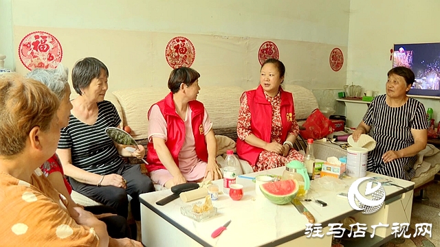 汝南縣汝寧街道：社區管理“寧管家” 服務群眾零距離