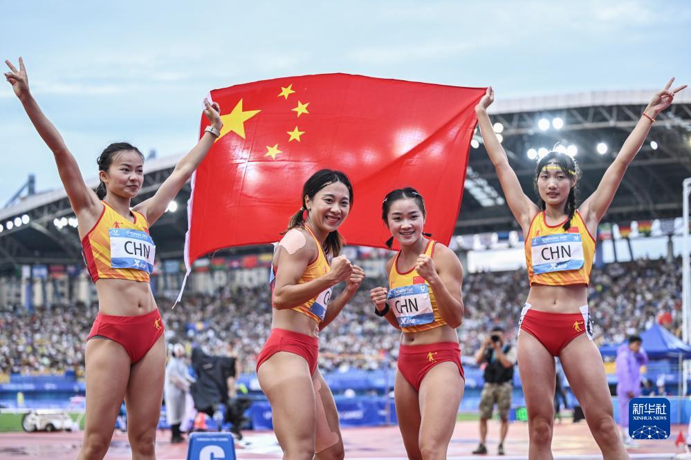 成都大運會｜8月6日大運會頭圖