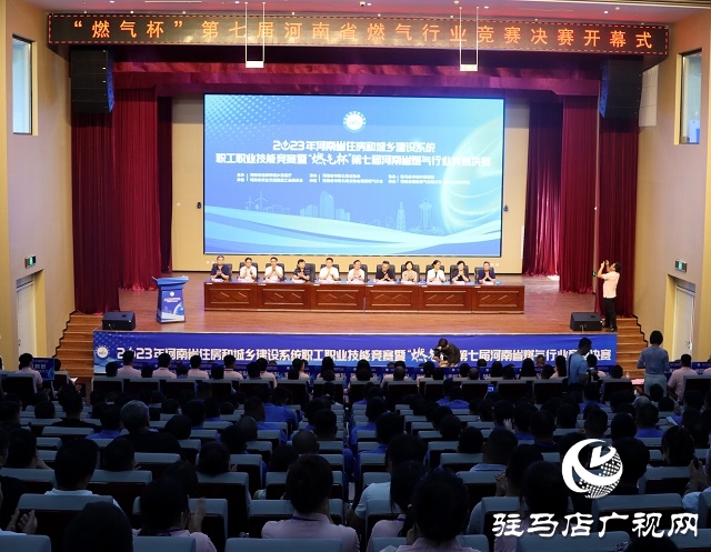 微信圖片_20230809153200.jpg
