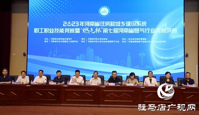 微信圖片_20230809104144.jpg