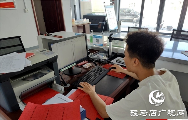 泌陽縣郭集鎮開展暑期“冀展計劃”崗位實踐活動
