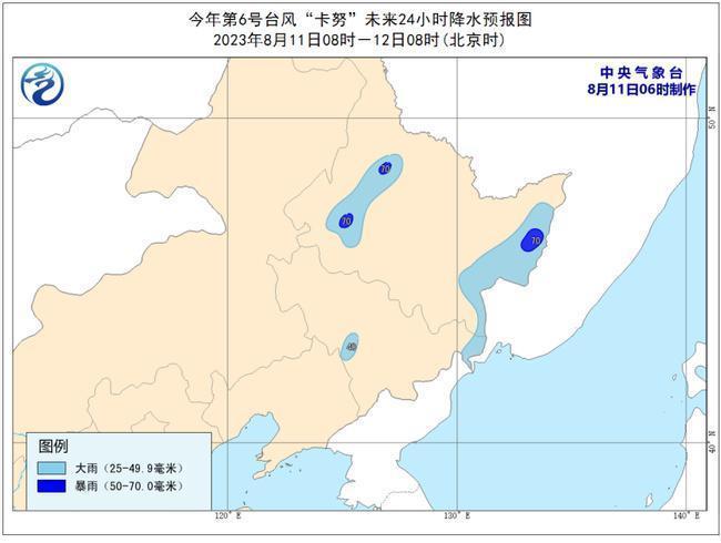 “卡努”或于今天夜間進入我國遼寧