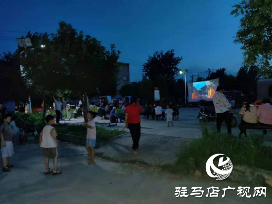 新蔡縣：電影下鄉“點亮”群眾美好生活