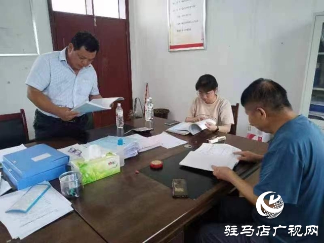 汝南縣板店鄉：規范“三資”管理 護航鄉村振興