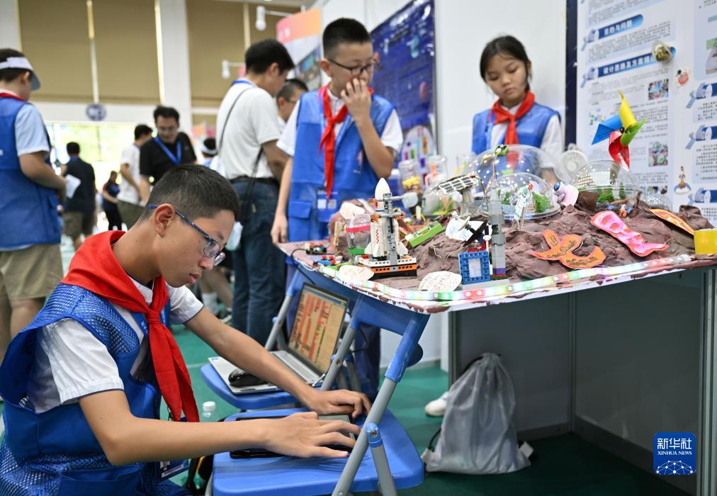 2023年全國青少年航天創新大賽總決賽開幕