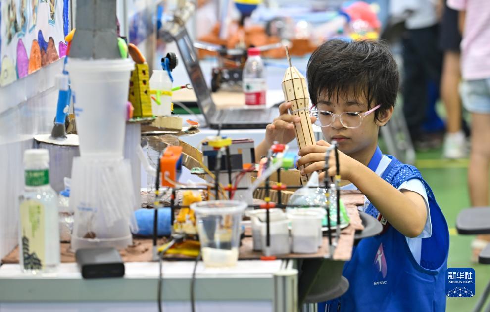2023年全國青少年航天創新大賽總決賽開幕