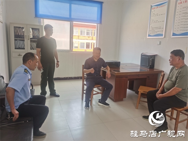 汝南縣開展鄉鎮綜合行政執法規范化建設專項督查行動