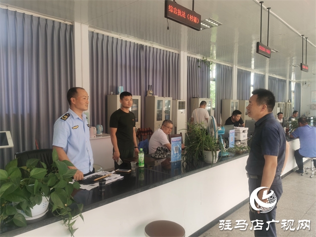 汝南縣開展鄉鎮綜合行政執法規范化建設專項督查行動