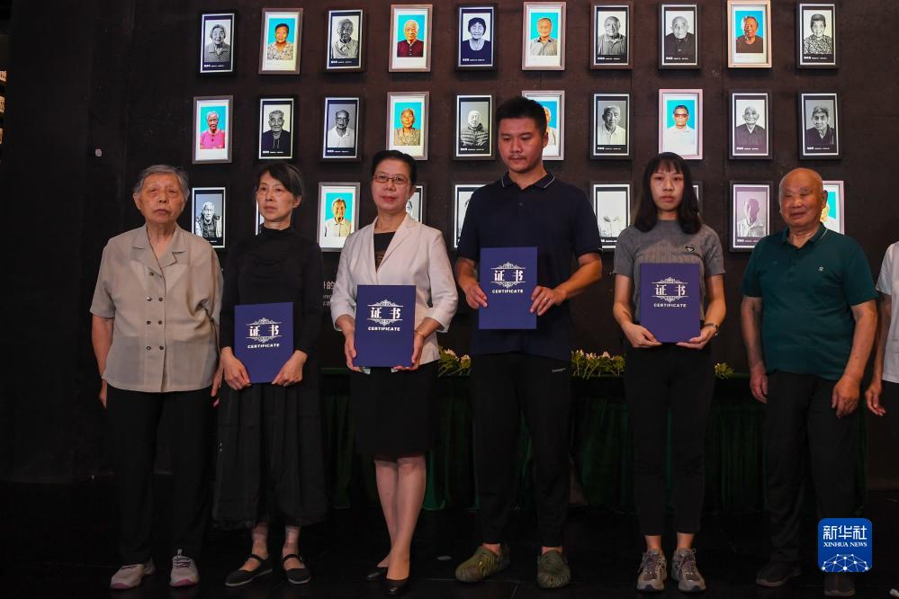 “南京永遠不會忘記——南京大屠殺歷史記憶傳承主題活動”在江蘇南京舉行