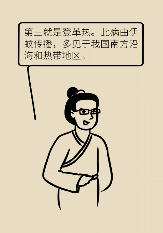 蚊子愛咬誰和血型有關嗎？四點預防要知道！