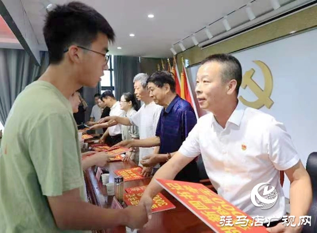 點贊！堅守助學15載 愛心照亮求學路