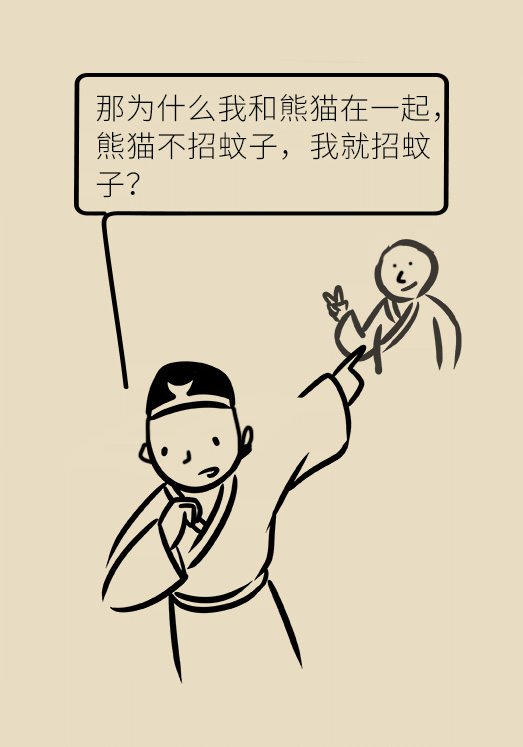 蚊子愛咬誰和血型有關嗎？四點預防要知道！