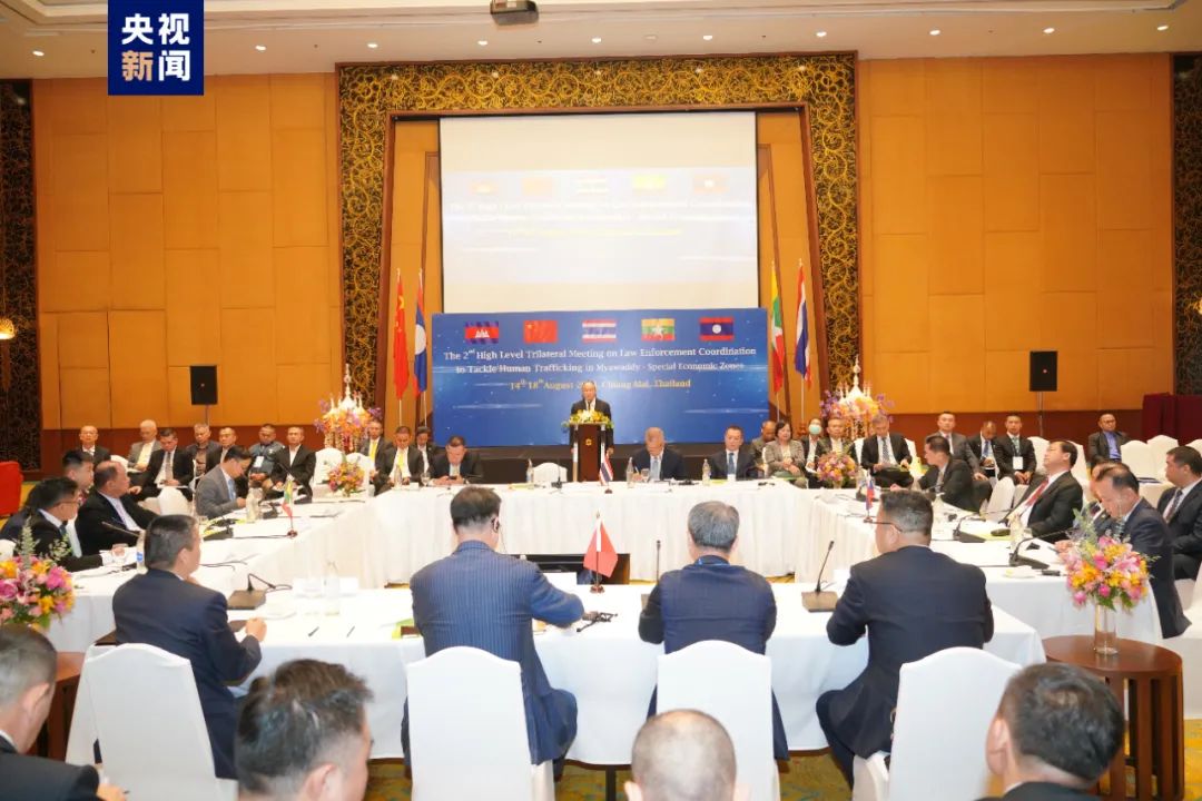 打擊電信詐騙，官方又有新動作！