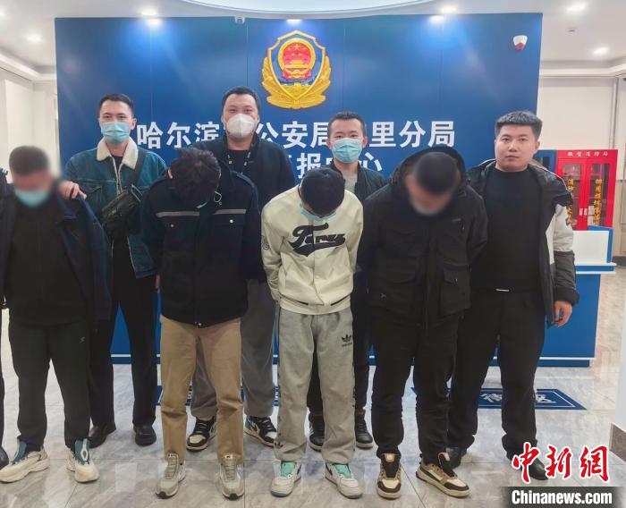 打擊電信詐騙，官方又有新動作！
