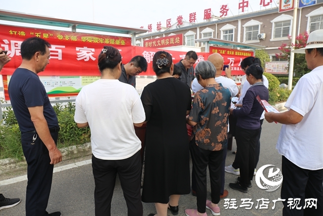 正陽法院開展反詐宣傳進社區活動
