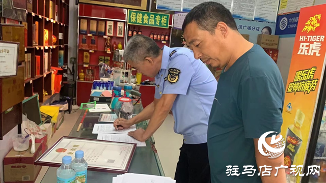 汝南：優化市場服務 促進經濟發展