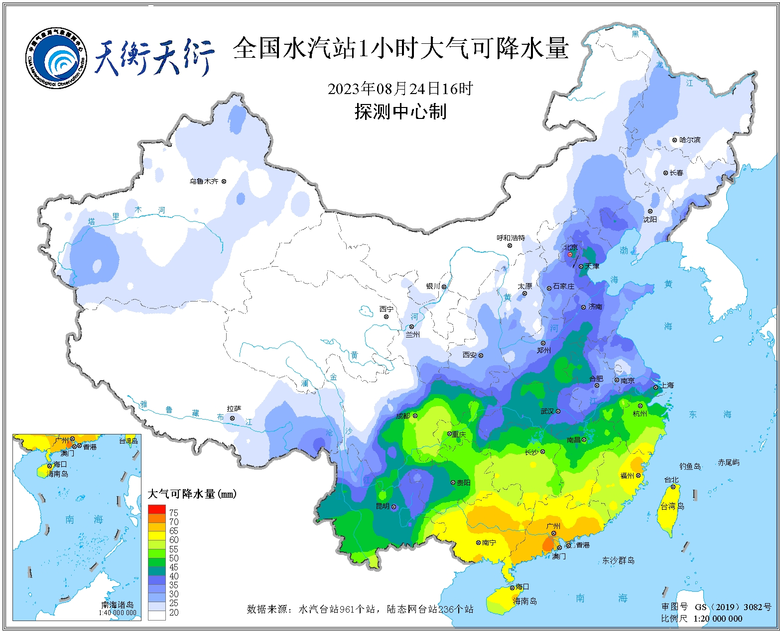 三預警齊發！南方水汽充沛 川渝陜豫等地將有強降雨