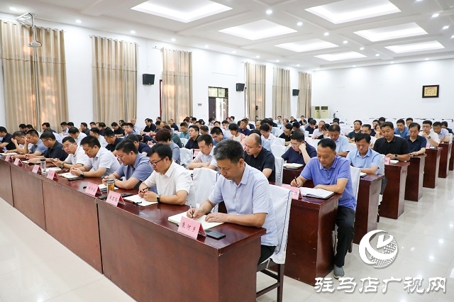  泌陽縣召開第二十五屆中國農產品加工業投資貿易洽談會迎會參會動員會