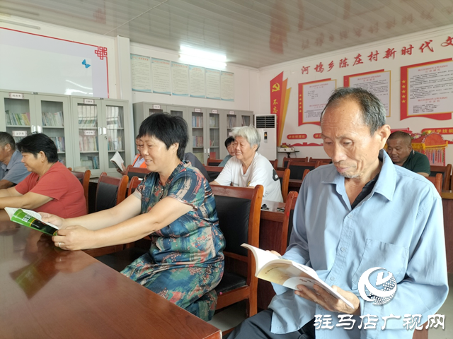 新蔡縣河塢鄉：全民閱讀正當時 書潤鄉村向未來