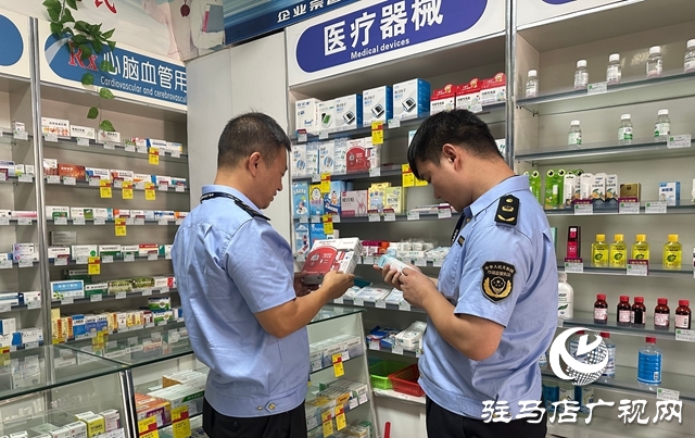 泌陽縣郭集鎮市場監管所開展殘疾人輔助器具專項檢查