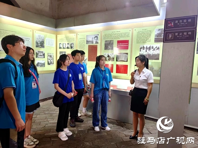 黃淮學院經濟與管理學院開展暑期三下鄉黨史學習教育
