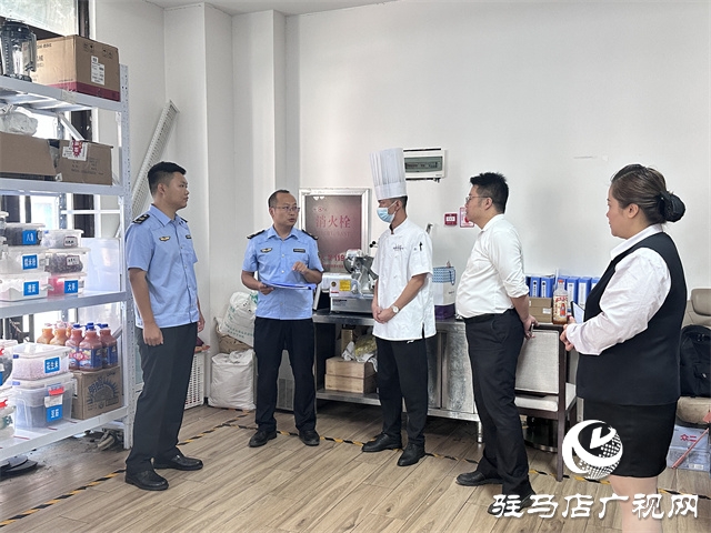 駐馬店市場監管局：以最高標準、最嚴要求，確保中國農加會餐飲食品安全