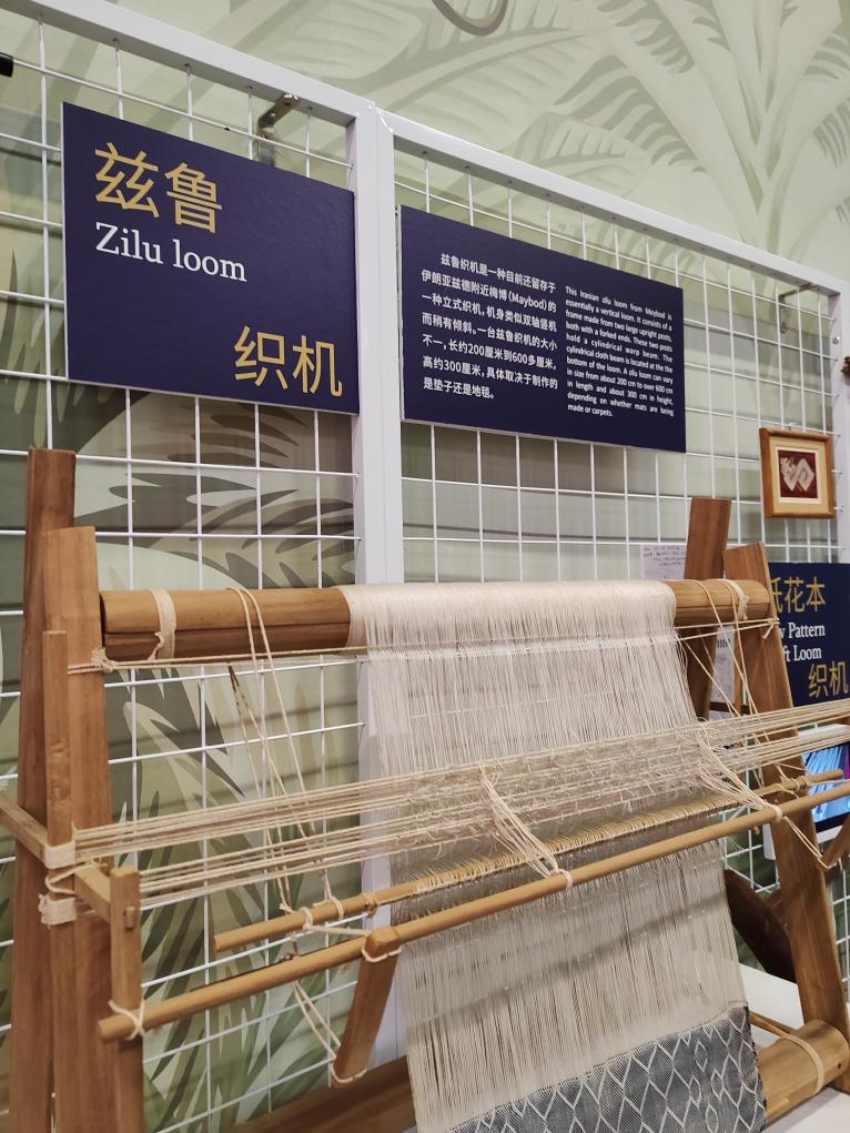 亞洲服飾展亮相杭州：霓裳五彩，東方貢獻