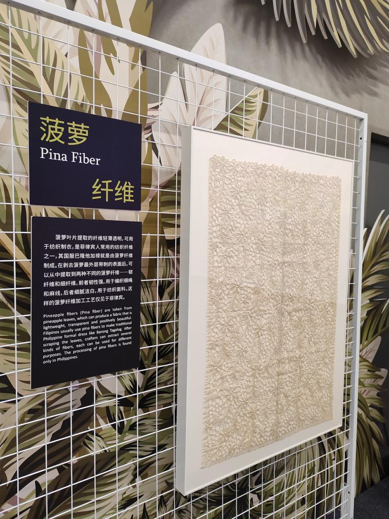 亞洲服飾展亮相杭州：霓裳五彩，東方貢獻