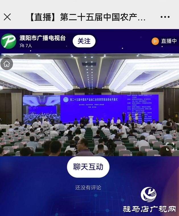 微信圖片_20230906095611.jpg