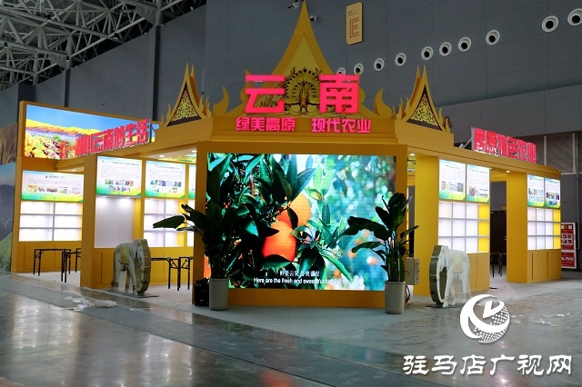 駐馬店農洽會展館 展區搭建已接近尾聲