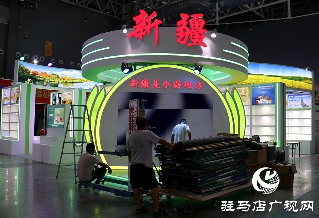 駐馬店農洽會展館 展區搭建已接近尾聲