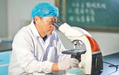 二〇二三年度全國教書育人楷模風采—— 躬耕教壇 強國有我