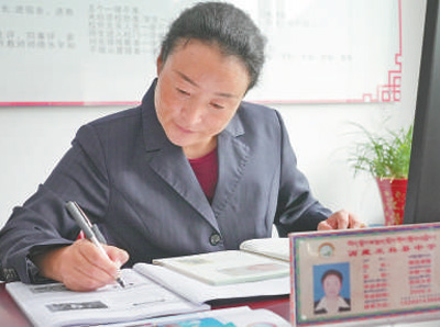二〇二三年度全國教書育人楷模風采—— 躬耕教壇 強國有我