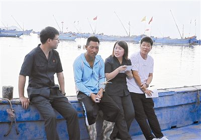司法守護“海上牧場”