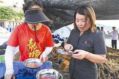 司法守護“海上牧場”