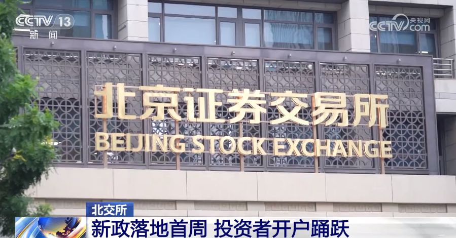 消費市場不斷恢復 供求關系持續改善