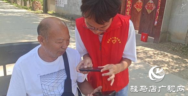 汝南鄉板店鄉：發揮“利劍”作用 幫群眾守牢“錢袋子”