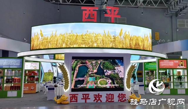以農加會為媒 山中小果實走進大都市