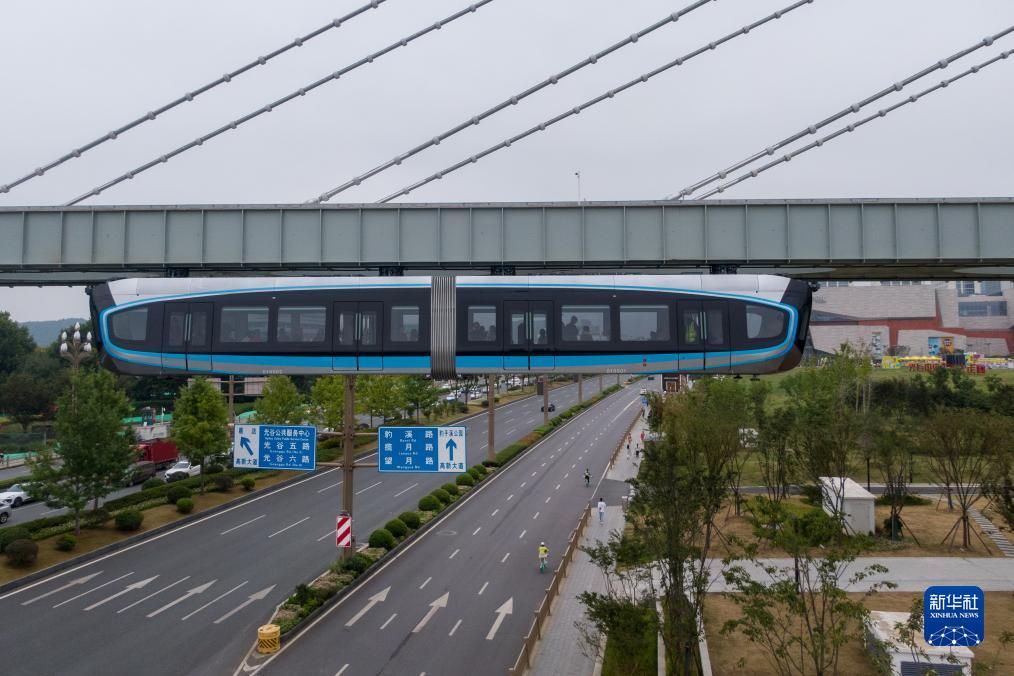 我國首條空軌線路開通運營