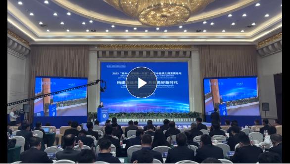 “少林寺”遇上“吳哥窟” 鄭州—柬埔寨—東盟新空中絲綢之路發展論壇舉行