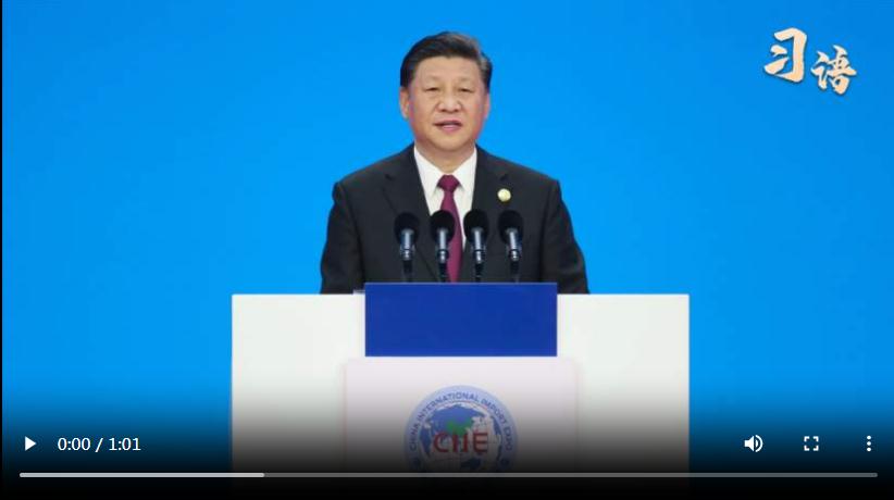 習語 | “面向未來，中國將永遠在這兒”