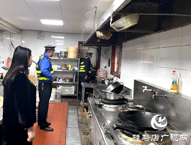 確山縣開展燃氣安全專項執法檢查