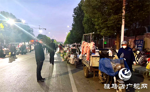 駐馬店經濟開發區：整治早市秩序 鞏固市容環境